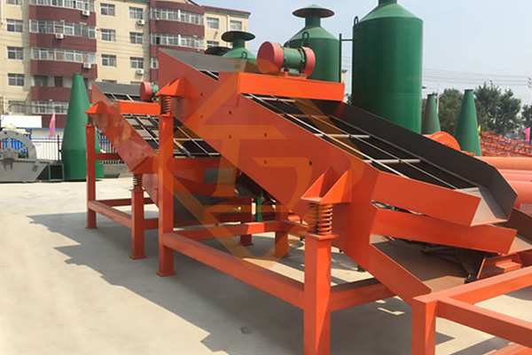 振動(dòng)篩分機(jī)